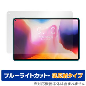 CHUWI HiPad Pro �ی� �t�B���� OverLay Eye Protector �ᔽ�� for �`���[�C �n�C�p�b�h �v�� �t���ی� �u���[���C�g�J�b�g �f�荞�݂�}���� �~���r�b�N�X