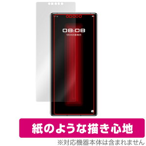 PORSCHE DESIGN HUAWEI Mate 30 RS 5G ی tB OverLay Paper for |VFfUC t@[EFC Mate30 ̂悤 tB ̂悤ȕ`Sn ~rbNX
