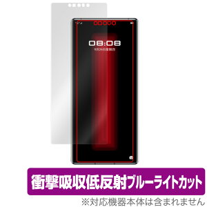 PORSCHE DESIGN HUAWEI Mate 30 RS 5G ی tB OverLay Absorber for |VFfUC t@[EFC Mate30 Ռz ᔽ u[CgJbg R ~rbNX