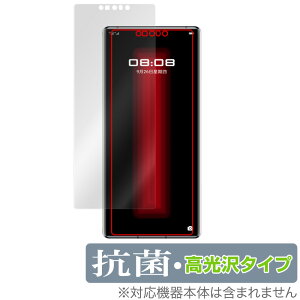 PORSCHE DESIGN HUAWEI Mate 30 RS 5G ی tB OverLay R Brilliant for |VFfUC t@[EFC Mate30 Hydro Ag+ R RECX  ~rbNX