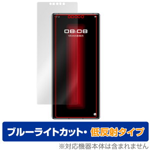 PORSCHE DESIGN HUAWEI Mate 30 RS 5G ی tB OverLay Eye Protector ᔽ for |VFfUC t@[EFC Mate30 tی u[CgJbg ~rbNX