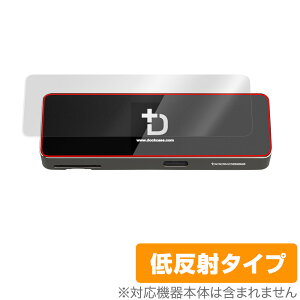 Smart Dock Pro Detachable 9-in-1 �ی� �t�B���� OverLay Plus for SmartDock �X�}�[�g�h�b�N �v�� 9-in-1 Model �A���`�O���A �ᔽ�� ����� �h�w�� �~���r�b�N�X