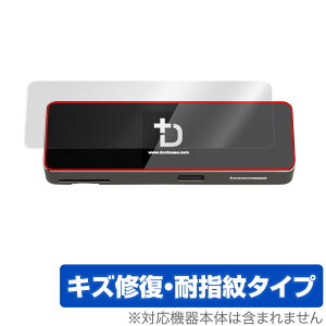 Smart Dock Pro Detachable 9-in-1 �ی� �t�B���� OverLay Magic for SmartDock �X�}�[�g�h�b�N �v�� 9-in-1 Model �L�Y�C�� �ώw�� �h�w�� �R�[�e�B���O �~���r�b�N�X