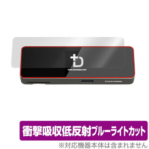 Smart Dock Pro Detachable 9-in-1 �ی� �t�B���� OverLay Absorber for SmartDock �X�}�[�g�h�b�N �v�� 9-in-1 Model �Ռ��z�� �ᔽ�� �u���[���C�g�J�b�g �R�� �~���r�b�N�X
