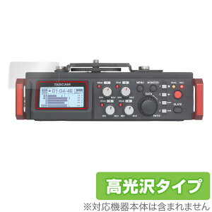 TASCAM DR-701D ی tB OverLay Brilliant for ^XJ JpjAPCMR[_[ ~LT[ DR701D tی w䂪ɂ hw  ~rbNX