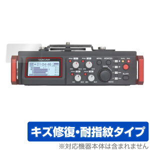 TASCAM DR-701D ی tB OverLay Magic for ^XJ JpjAPCMR[_[ ~LT[ DR701D tی LYC ώw hw R[eBO ~rbNX