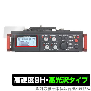 TASCAM DR-701D ی tB OverLay 9H Brilliant for ^XJ JpjAPCMR[_[ ~LT[ DR701D 9H dxœ^Cv ~rbNX