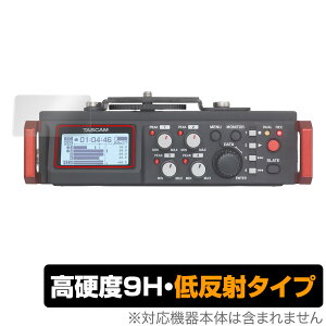 TASCAM DR-701D ی tB OverLay 9H Plus for ^XJ JpjAPCMR[_[ ~LT[ DR701D 9H dxŉf肱݂ጸᔽ˃^Cv ~rbNX