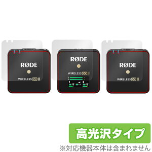 RODE Wireless GO II ی tB OverLay Brilliant CX S[ II (M@pEMp2Zbg) tی w䂪ɂ hw  ~rbNX
