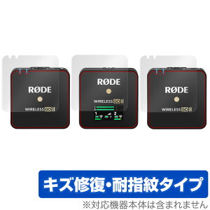 RODE Wireless GO II ی tB OverLay Magic CX S[ II (M@pEMp2Zbg) tی LYC ώw hw R[eBO ~rbNX