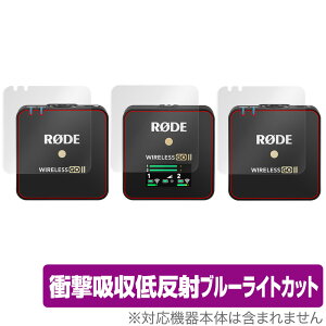 RODE Wireless GO II ی tB OverLay Absorber CX S[ II (M@pEMp2Zbg) Ռz ᔽ u[CgJbg R ~rbNX