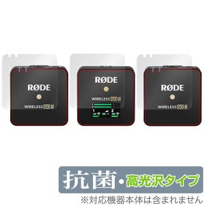 RODE Wireless GO II ی tB OverLay R Brilliant CX S[ II (M@pEMp2Zbg) Hydro Ag+ R RECX  ~rbNX