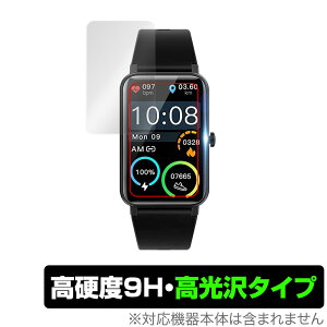 STSEETOP ZX18 �X�}�[�g�E�H�b�` �ی� �t�B���� OverLay 9H Brilliant for STSEETOPZX18 9H ���d�x�œ�������������������^�C�v �~���r�b�N�X