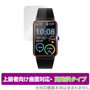STSEETOP ZX18 �X�}�[�g�E�H�b�` �ی� �t�B���� OverLay FLEX ������ for STSEETOPZX18 �t���ی� �ȖʑΉ� �_��f�� �Ռ��z�� �~���r�b�N�X