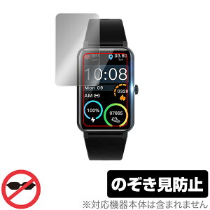 STSEETOP ZX18 �X�}�[�g�E�H�b�` �ی� �t�B���� OverLay Secret for STSEETOPZX18 �t���ی� �v���C�o�V�[�t�B���^�[ �̂������h�~ �~���r�b�N�X