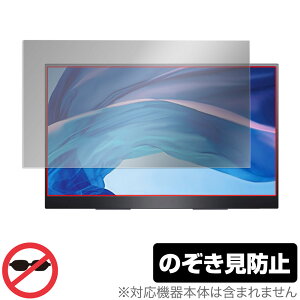 MISEDI oCj^[ 17.3C` MISEDI-F01 ی tB OverLay Secret for oCfBXvC 17 MISEDIF01 vCoV[tB^[ ̂h~ ~rbNX