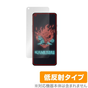OnePlus 8T Cyberpunk 2077 Limited Edition ی tB OverLay Plus for OnePlus8T TCopN 2077 ~ebh tی A`OA ᔽ hw ~rbNX