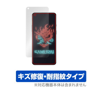 OnePlus 8T Cyberpunk 2077 Limited Edition ی tB OverLay Magic for OnePlus8T TCopN 2077 ~ebh tی LYC hw R[eBO ~rbNX