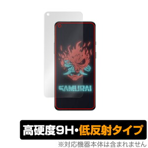 OnePlus 8T Cyberpunk 2077 Limited Edition ی tB OverLay 9H Plus for OnePlus8T TCopN 2077 ~ebh 9H dx ᔽ˃^Cv ~rbNX