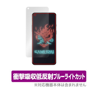 OnePlus 8T Cyberpunk 2077 Limited Edition ی tB OverLay Absorber for OnePlus8T TCopN 2077 ~ebh Ռz ᔽ u[CgJbg ~rbNX
