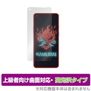 OnePlus 8T Cyberpunk 2077 Limited Edition ی tB OverLay FLEX  for OnePlus8T TCopN 2077 ~ebh tی ȖʑΉ Ռz ~rbNX