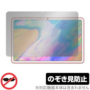 ALLDOCUBE iPlay 40 Pro ی tB OverLay Secret for I[hL[u ^ubg iPlay40 v tی vCoV[tB^[ ̂h~ ~rbNX