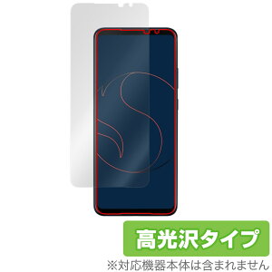 ASUS Smartphone for Snapdragon Insiders �ی� �t�B���� OverLay Brilliant for �G�C�X�[�X �X�}�[�g�t�H�� �t���ی� �w�䂪���ɂ��� �h�w�� ������ �~���r�b�N�X