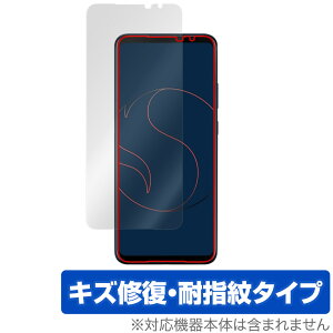 ASUS Smartphone for Snapdragon Insiders �ی� �t�B���� OverLay Magic for �G�C�X�[�X �X�}�[�g�t�H�� �t���ی� �L�Y�C�� �ώw�� �h�w�� �R�[�e�B���O �~���r�b�N�X
