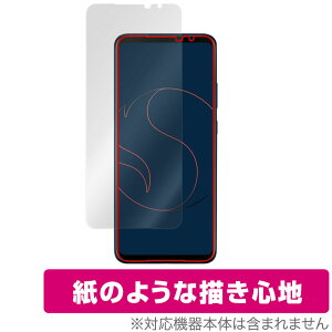 ASUS Smartphone for Snapdragon Insiders �ی� �t�B���� OverLay Paper for �G�C�X�[�X �X�}�[�g�t�H�� ���̂悤�� �t�B���� ���ɏ����Ă���悤�ȕ`���S�n �~���r�b�N�X