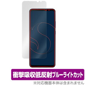 ASUS Smartphone for Snapdragon Insiders 保護 フィルム OverLay Absorber for エイスース スマートフォン 衝撃吸収 低反射 ブルーライトカット 抗菌 ミヤビックス