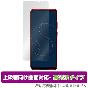ASUS Smartphone for Snapdragon Insiders �ی� �t�B���� OverLay FLEX ������ for �G�C�X�[�X �X�}�[�g�t�H�� �t���ی� �ȖʑΉ� �_��f�� �Ռ��z�� �~���r�b�N�X