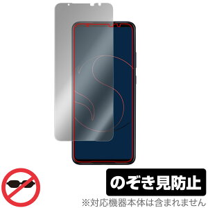 ASUS Smartphone for Snapdragon Insiders �ی� �t�B���� OverLay Secret for �G�C�X�[�X �X�}�[�g�t�H�� �t���ی� �v���C�o�V�[�t�B���^�[ �̂������h�~ �~���r�b�N�X