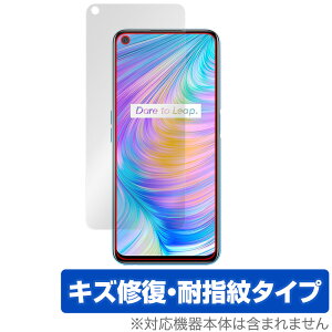 Realme Q2 5G �ی� �t�B���� OverLay Magic for ���A���~�[ �X�}�[�g�t�H�� RealmeQ2 �t���ی� �L�Y�C�� �ώw�� �h�w�� �R�[�e�B���O �~���r�b�N�X