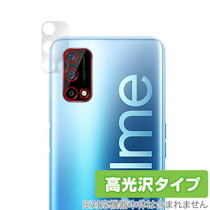 Realme Q2 5G �J���� �ی� �t�B���� OverLay Brilliant for ���A���~�[ �X�}�[�g�t�H�� RealmeQ2 �J�����ی�t�B���� ������f�� �~���r�b�N�X