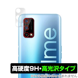 Realme Q2 5G �J���� �ی� �t�B���� OverLay 9H Brilliant for ���A���~�[ �X�}�[�g�t�H�� RealmeQ2 9H���d�x�œ�������������������^�C�v �~���r�b�N�X