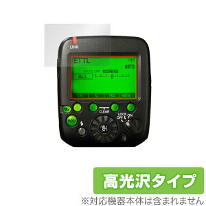 Canon �X�s�[�h���C�g�g�����X�~�b�^�[ ST-E3-RT ST-E3-RTV2 �ی� �t�B���� OverLay Brilliant for �L���m�� �t���ی� �w�䂪���ɂ��� �h�w�� ������ �~���r�b�N�X