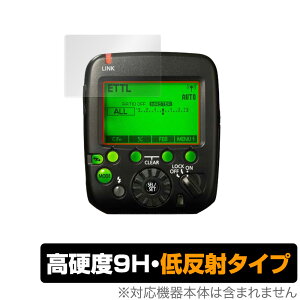 Canon �X�s�[�h���C�g�g�����X�~�b�^�[ ST-E3-RT ST-E3-RTV2 �ی� �t�B���� OverLay 9H Plus for �L���m�� 9H ���d�x�ŉf�肱�݂�ጸ����ᔽ�˃^�C�v �~���r�b�N�X