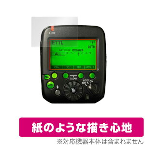 Canon �X�s�[�h���C�g�g�����X�~�b�^�[ ST-E3-RT ST-E3-RTV2 �ی� �t�B���� OverLay Paper for �L���m�� ���̂悤�� �t�B���� ���ɏ����Ă���悤�ȕ`���S�n �~���r�b�N�X