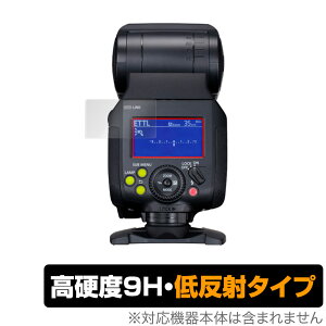 Canon �X�s�[�h���C�g EL-1 (SPEL-1) �ی� �t�B���� OverLay 9H Plus for �L���m�� �X�s�[�h���C�g EL-1 9H ���d�x�ŉf�肱�݂�ጸ����ᔽ�˃^�C�v �~���r�b�N�X