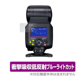 Canon �X�s�[�h���C�g EL-1 (SPEL-1) �ی� �t�B���� OverLay Absorber for �L���m�� �X�s�[�h���C�g EL-1 �Ռ��z�� �ᔽ�� �u���[���C�g�J�b�g �R�� �~���r�b�N�X