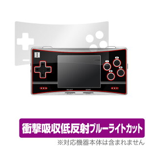 ANBERNIC RG300X ی tB OverLay Absorber for ANBERNIC gQ[@ RG300X Ռz ᔽ u[CgJbg Au\[o[ R ~rbNX