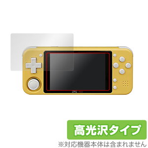 ZPG PRO �ی� �t�B���� OverLay Brilliant for Z-POCKET GAME PRO �t���ی� �w�䂪���ɂ��� �h�w�� ������ �~���r�b�N�X