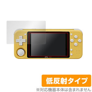 ZPG PRO �ی� �t�B���� OverLay Plus for Z-POCKET GAME PRO �t���ی� �A���`�O���A �ᔽ�� ����� �h�w�� �~���r�b�N�X