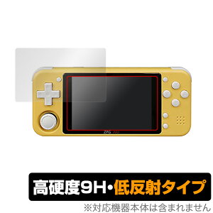 ZPG PRO ی tB OverLay 9H Plus for Z-POCKET GAME PRO 9H dxŉf肱݂ጸᔽ˃^Cv ~rbNX