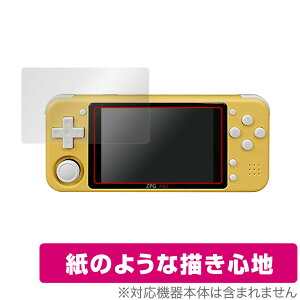 ZPG PRO �ی� �t�B���� OverLay Paper for Z-POCKET GAME PRO ���̂悤�� �t�B���� ���ɏ����Ă���悤�ȕ`���S�n �~���r�b�N�X