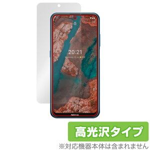 Nokia X20 ی tB OverLay Brilliant for NokiaX20 mLA X}[gtH mLAX20 tی w䂪ɂ hw  ~rbNX