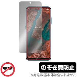 Nokia X20 ی tB OverLay Secret for NokiaX20 mLA X}[gtH mLAX20 tی vCoV[tB^[ ̂h~ ~rbNX