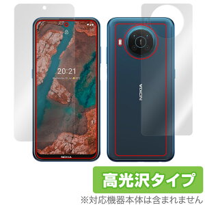Nokia X20 \ w tB OverLay Brilliant for NokiaX20 mLA X}[gtH mLAX20 \ʁEwʃZbg w䂪ɂ hw  ~rbNX