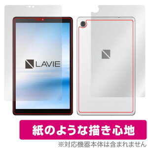 LAVIE T8 (T0855/CASAT0875/CAS) \ w tB OverLay Paper for NEC ^ubg LAVIET8 \ʁEwʃZbg ̂悤 tB ̂悤ȏ ~rbNX