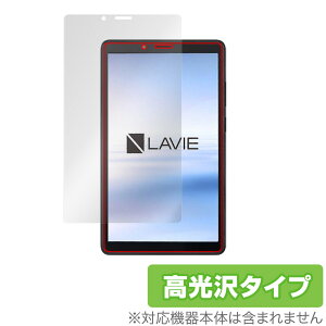 LAVIE T7 (T0755/CAS) ی tB OverLay Brilliant for NEC ^ubg LAVIET7 T0755/CAS tی w䂪ɂ hw  ~rbNX